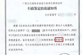 蓝军1.8亿抢红军2中场？凯塞多17场0球0助，拉维亚至今没上场